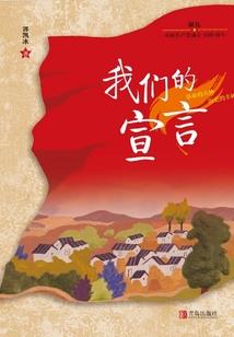 罗殿禅寺订票