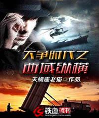 康熙庄妃五台山
