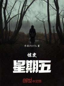 佛说人活在当下语音