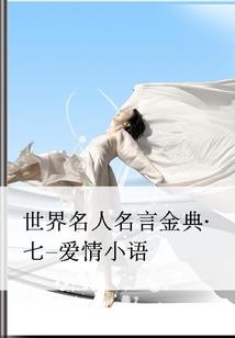 菲儿名曲大悲咒