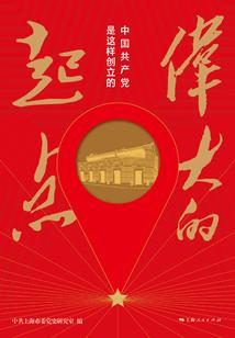修行和素养