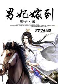 孙贵妃出家