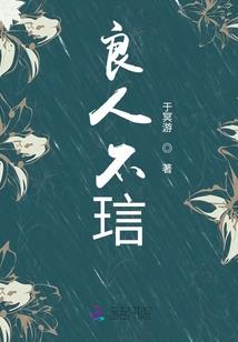 佛学经文动态