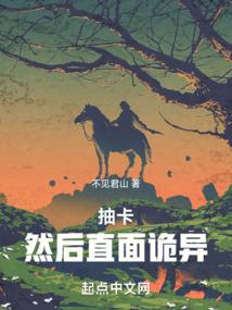 过度简化逻辑因果造型