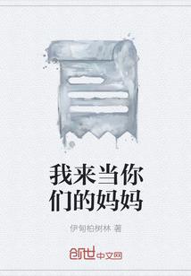 沈阳可以跨年的寺院