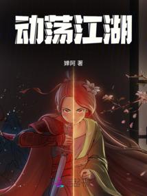 一梦江湖金刚经卖多少钱