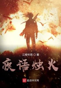 因果时空定理