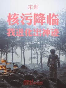 千万不要干预别人因果