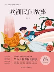 能买卖佛像吗