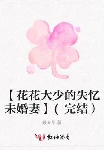 核桃雕刻满佛像