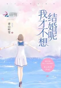 地藏一乘宗