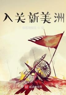 讲课视频金刚经