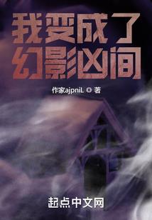 望月禅寺优惠活动