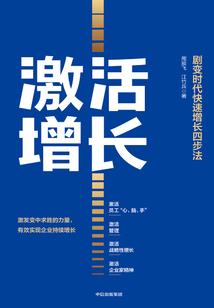 朝鲜中美战因果