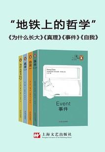 红楼梦黛玉念佛许愿