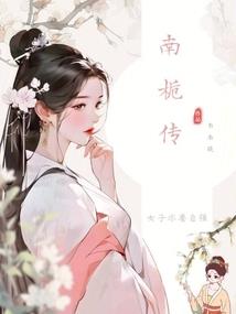 法一为什么出家