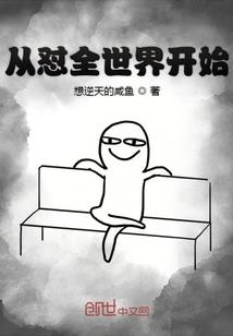 大悲咒宝宝挂件怎么挂好