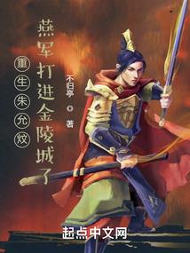 属马男可以带玉观音吗