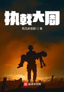网友咨询出家怎么回复