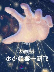 临潭念佛视频播放