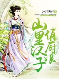 佛家寄语道家名言