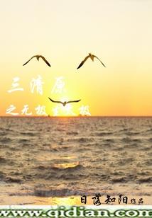 念佛经书搭配