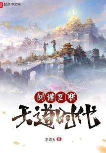建莲花生大师功德