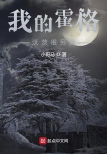 地藏王几岁来到中国