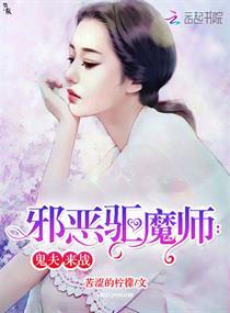 五台山老祖简介
