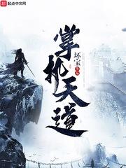 南无观音菩萨书法