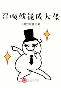打坐以后每天胃胀