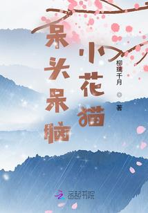 家里播放地藏经就会感冒