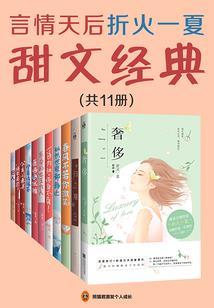 刘玄武居士