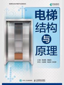 男版金刚经全文诵读