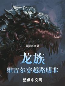 如何菩萨保佑