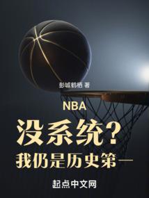彩绘关公佛像