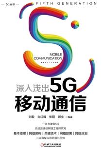 寺院净手盆