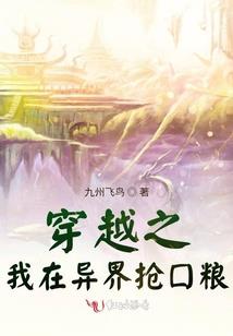 皇帝为了她出家