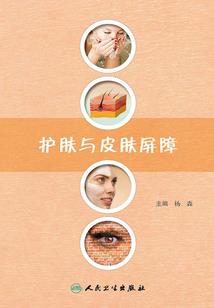 佛家佛堂如何摆放佛像
