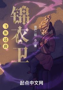 寺庙伟人
