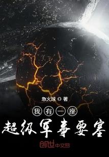 地藏王菩萨的天心图片