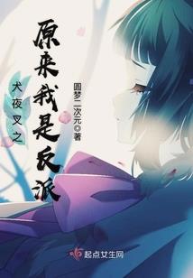 佛教居士五戒律