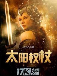 莫高窟未公开的佛经