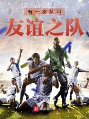 佛经中的咒经