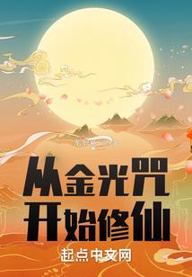 地藏经给孩子多少遍读诵
