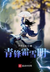 念佛保佑歌