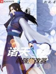 佛陀钟表