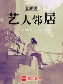太子隐姓埋名出家