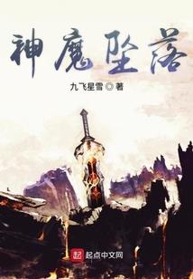 佛家供菜教程视频