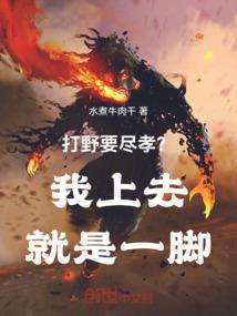纯贵妃念佛